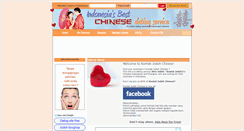 Desktop Screenshot of kontakjodohchinese.com